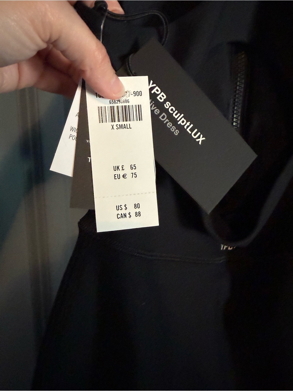 *NWT* A&F Black Halter Zip-Front Athletic Dress - Picture 3 of 4